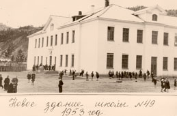 Абаза. Новое здание школы №49, 1953 год