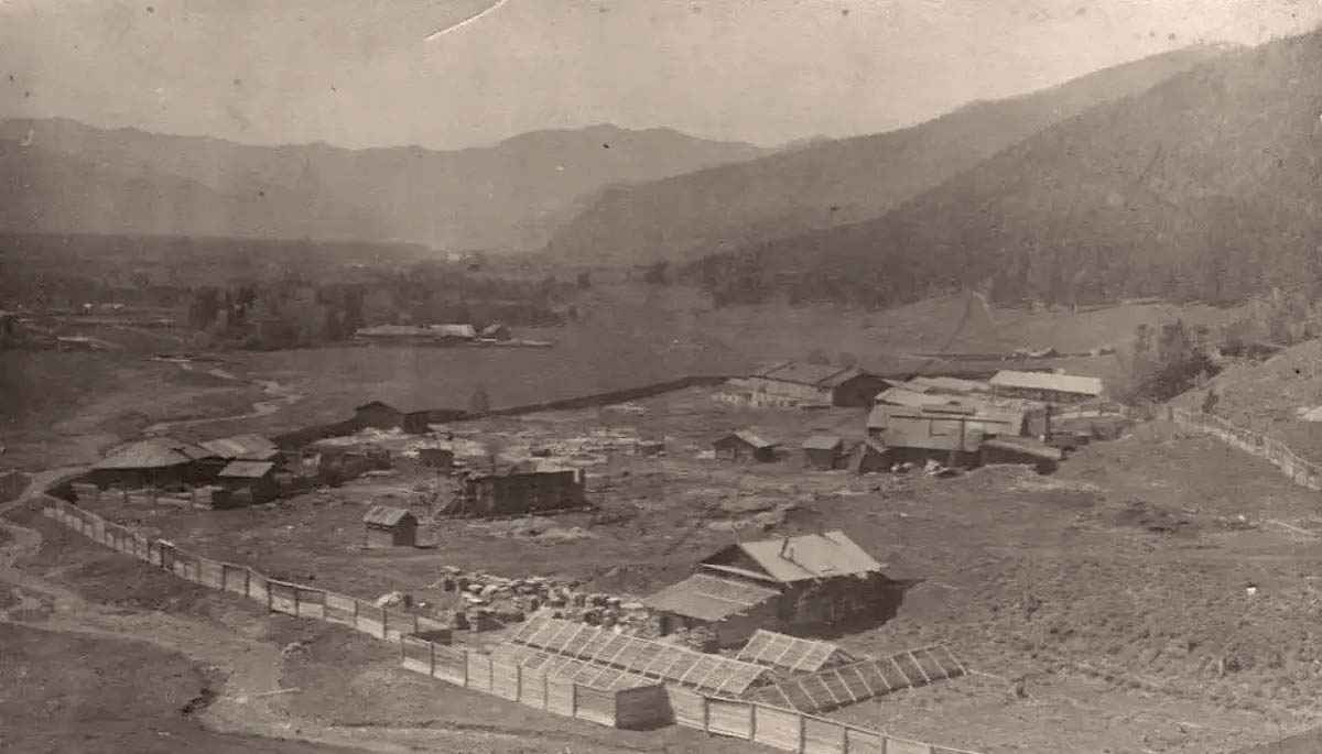 Абаза. Железоделательный завод, начало, 1860 год