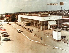 Ачинск. Железнодорожный вокзал, 1980-е годы