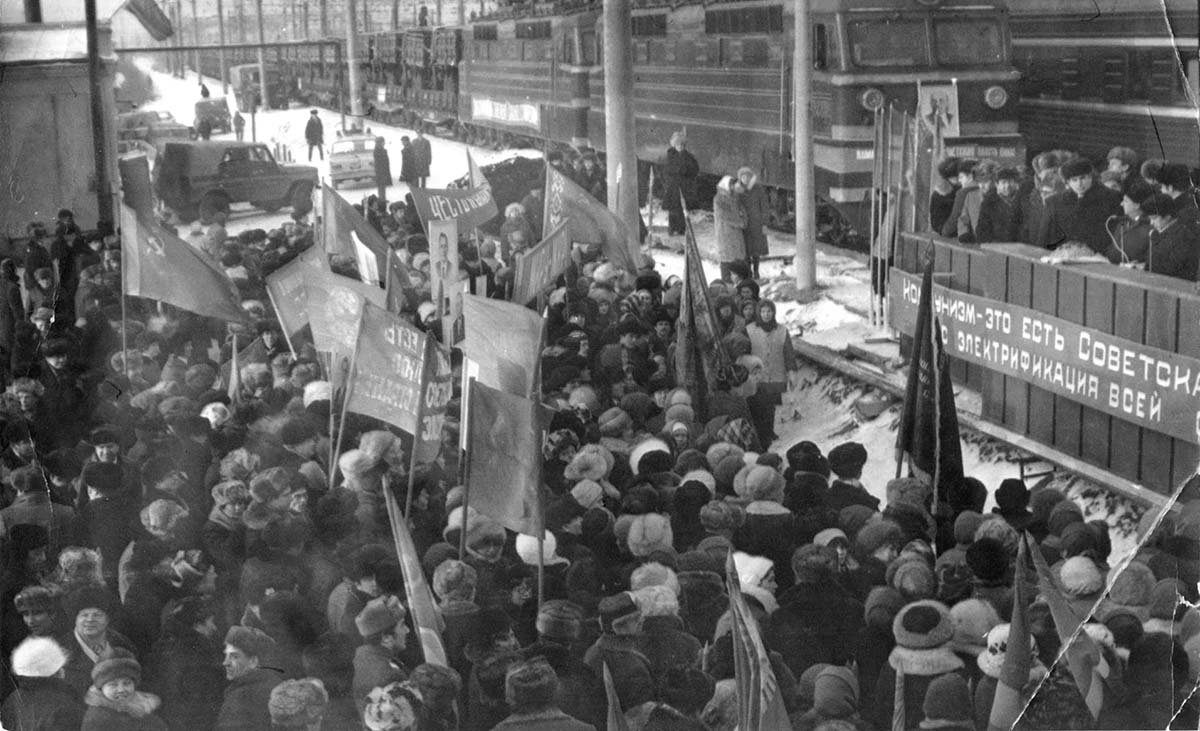 Локомотивное депо Агрыз - митинг