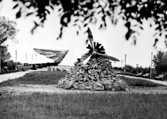 Ахтубинск. Мемориал, 1980-е годы