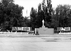 Ахтубинск. Площадь Ленина, 1978 год