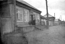 Ахтубинск. Улица старой Владимировки, 1955