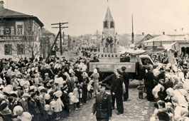 Аксай. Демонстрация 7 ноября 1961 года