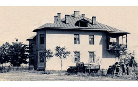 Аксай. Первый жилой дом РостовДонВодСтроя, 1954 год