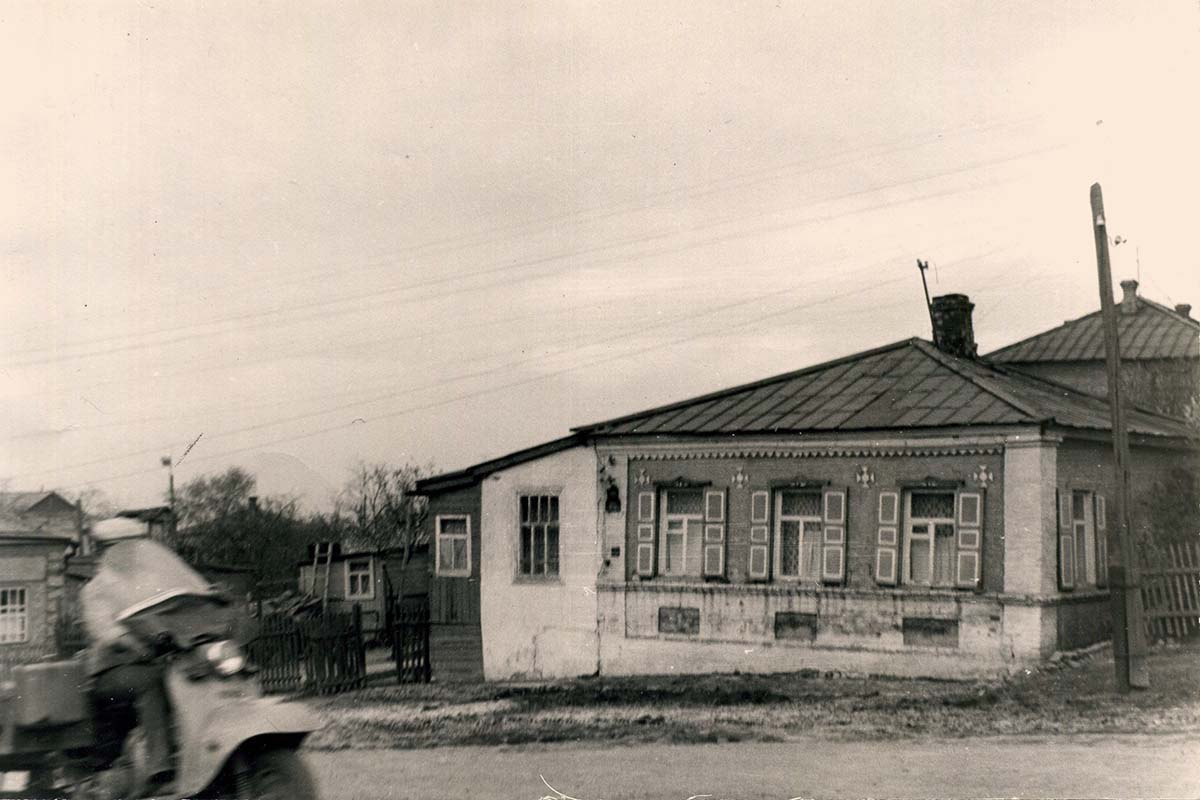 Аксай. Старый казачий дом по улице Ленина, 1975 год