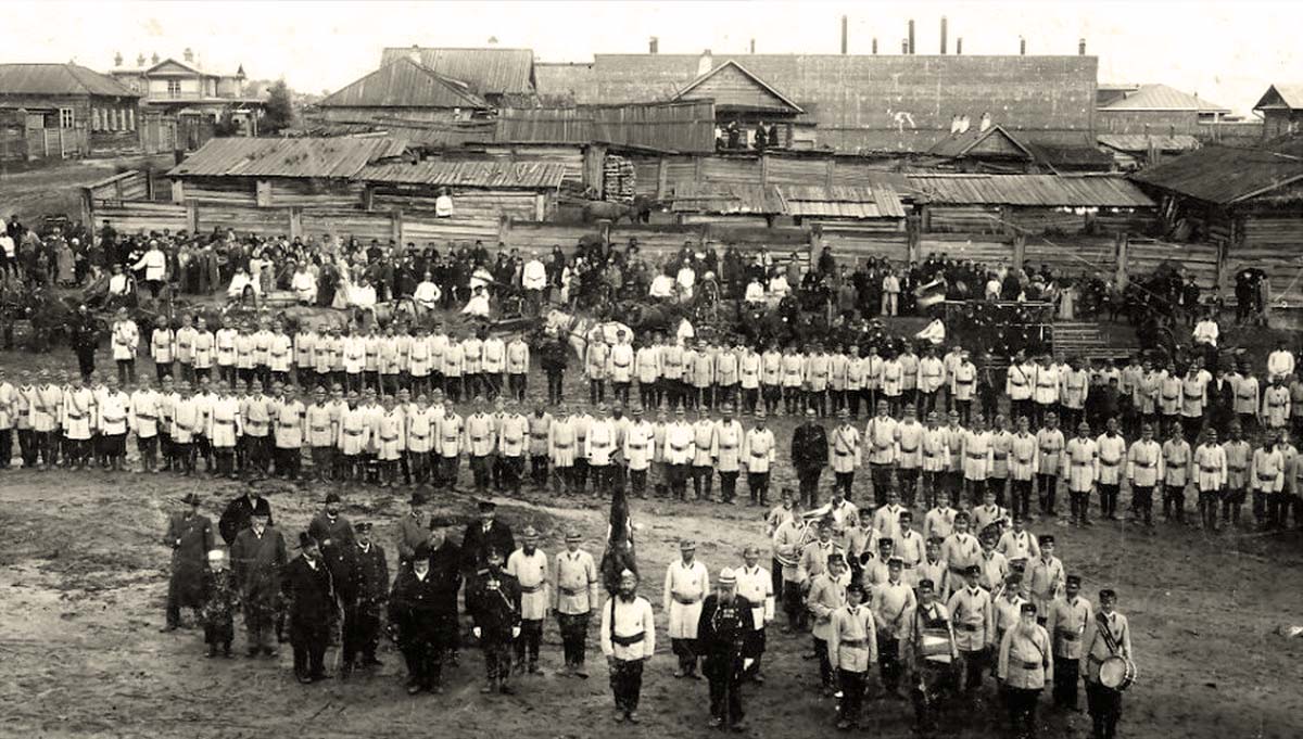 Барнаульское вольное пожарное общество в 10-летний юбилей, 1903