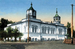Барнаул. Духовное училище, между 1913 и 1916