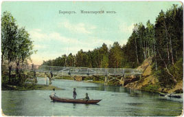 Барнаул. Монастырский мост в верховьях заводского пруда