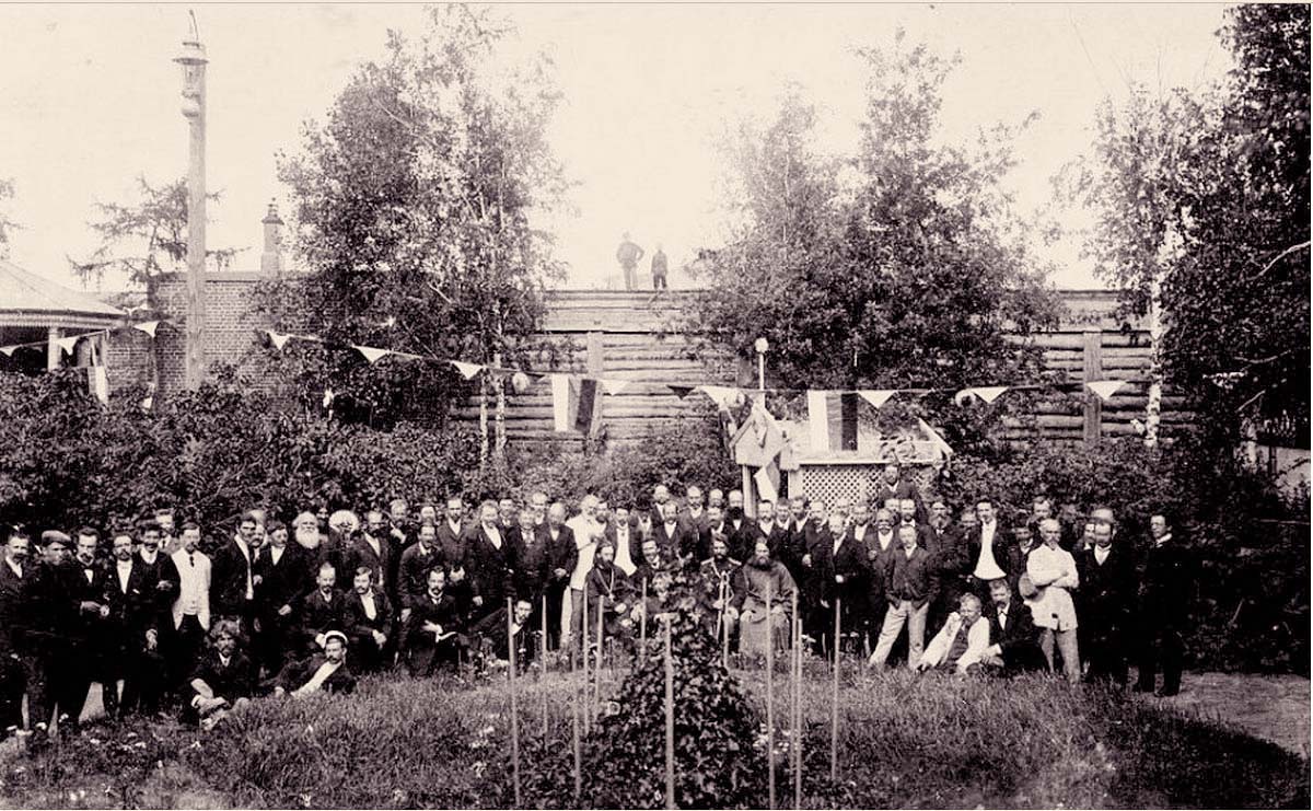 Открытие клуба служащих города Барнаула, 1905