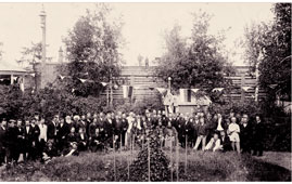 Открытие клуба служащих города Барнаула, 1905