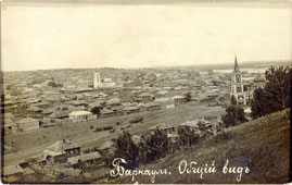 Барнаул. Панорама города