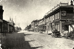 Барнаул. Пушкинская улица, между 1913 и 1916