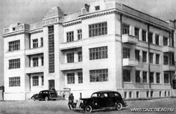 Биробиджан. Здание облисполкома, 1938 год