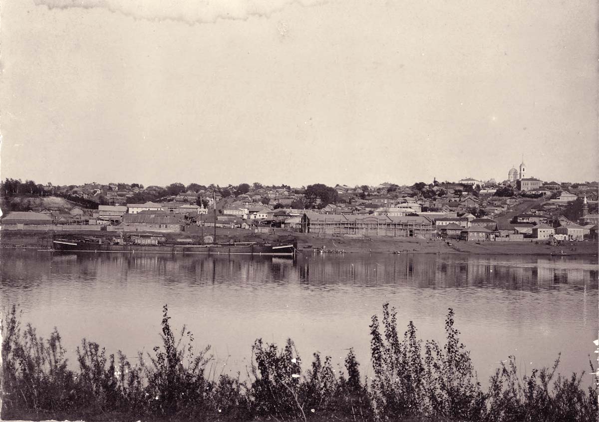 Панорама Бирска, между 1950 и 1970
