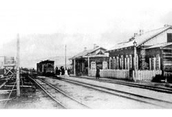 Бодайбо. Вокзал, 1900-е годы