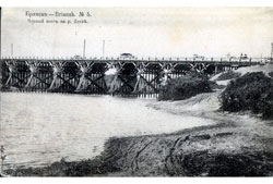 Брянск. Черный мост на реке Десна, 1910-е годы