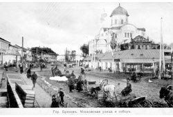 Брянск. Московская улица и собор, 1910-е годы