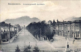 Владикавказ. Александровский проспект, 1912
