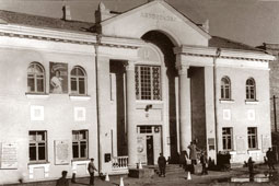 Владикавказ. Автовокзал, 1961