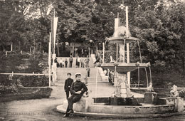 Владикавказ. Ерофеевский парк - Трек, 1910