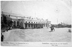 Гатчина. Привокзальная площадь, 1900-е годы