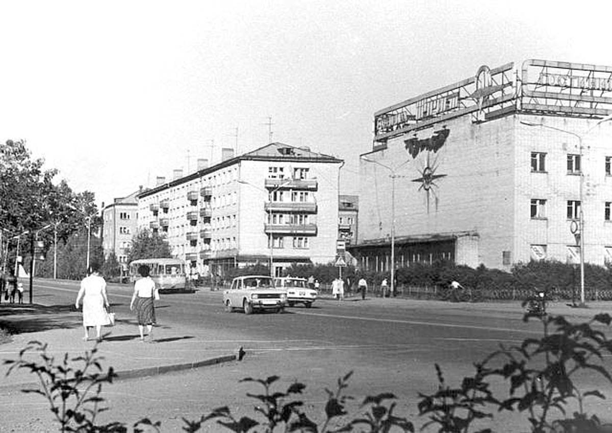 Горно-Алтайск. Гостиница 'Турист', 60-е годы