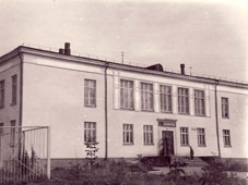 Горно-Алтайск. Здание областной библиотеки, 1972