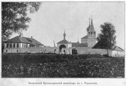 Гороховец. Знаменский Красногривский монастырь