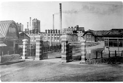 Долинск. Бумажная фабрика, 40-е годы