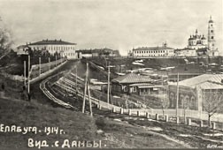 Елабуга. Вид с дамбы, 1914