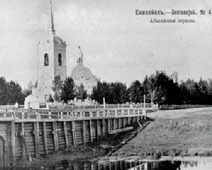 Енисейск. Абалаковская церковь