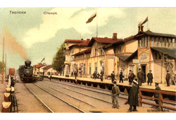 Зеленогорск. Старый вокзал, 1909 год