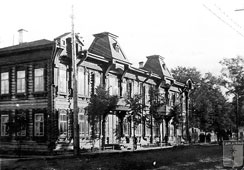 Йошкар-Ола. Дом пионеров, 1940-е годы