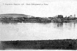 Киренск. Панорама набережной реки Лена
