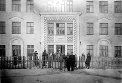 Кировск. Средняя школа, открыта в 1949 году