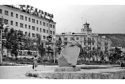 Магадан. Панорама города