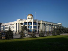 Магас. Здание правительства