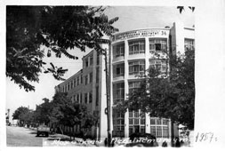 Махачкала. Педагогический институт, 1957 год