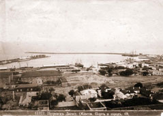 Махачкала. Вид на бухту и склады на пристани