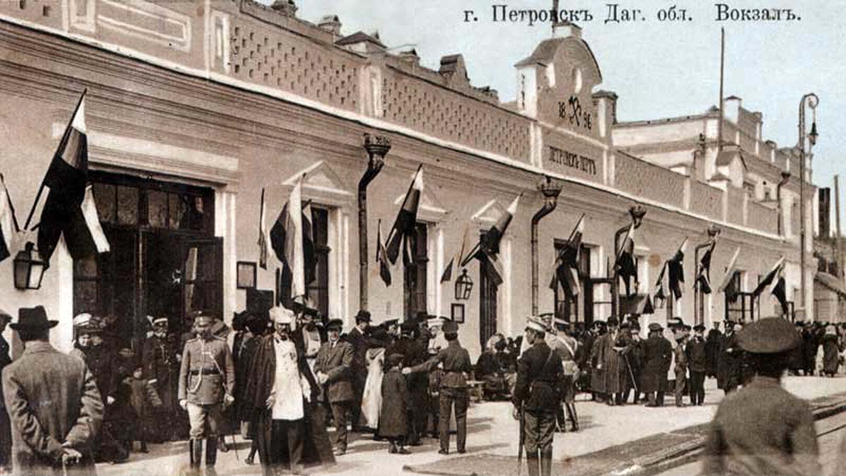 Махачкала. Железнодорожная вокзал, 1902 год