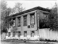 Мамадыш. Бывшая земская больница, здание 1915 года