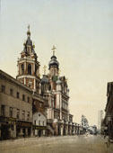 Москва. Церковь Вознесения Господня, около 1890