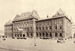 Москва. Здание городского совета (или городской думы), около 1895