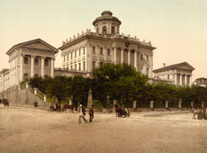 Москва. Румянцевский музей, около 1890