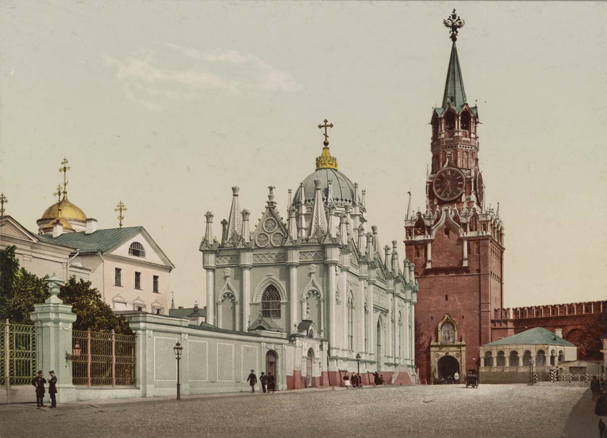 Москва. Церковь Святой Екатерины Вознесенского монастыря