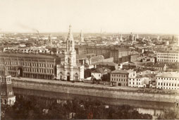Москва. Софийская набережная - Кокоревское подворье, 1890