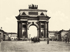 Москва. Триумфальная арка, около 1890