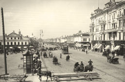 Москва. Улица Тверская-Ямская, около 1890