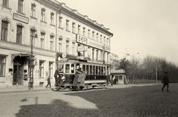 Москва. Тверской бульвар, 1917